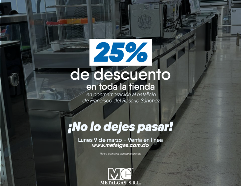 no te lo pierdas 25% pagina